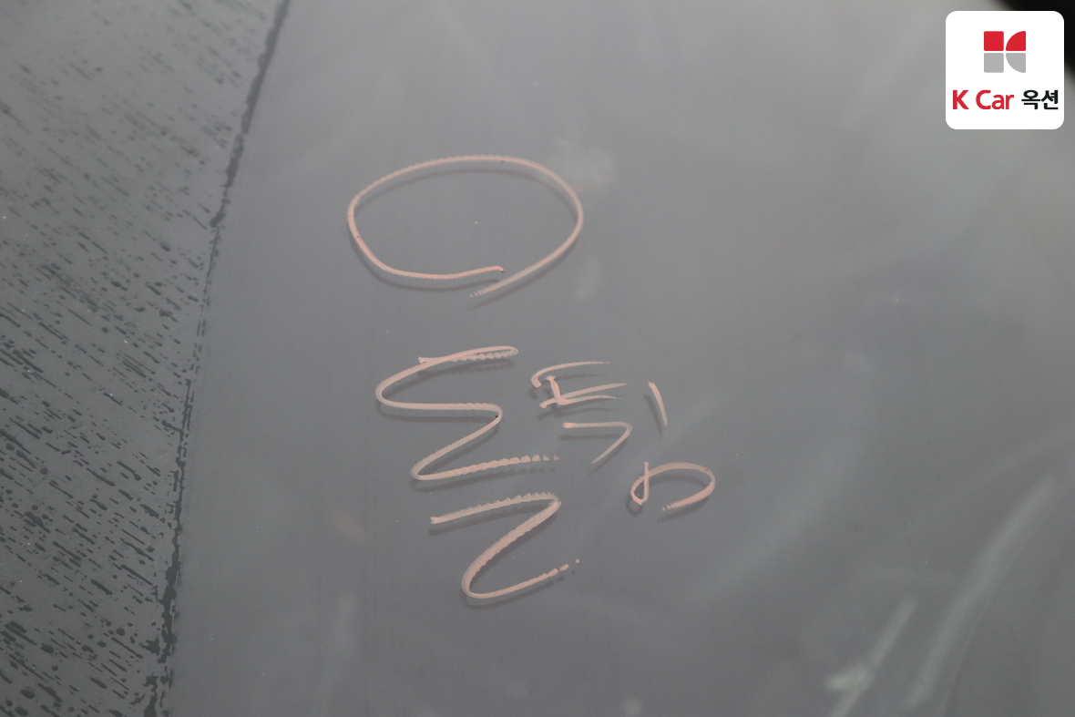 هيونداي إلانترا 2013 - صورة 34