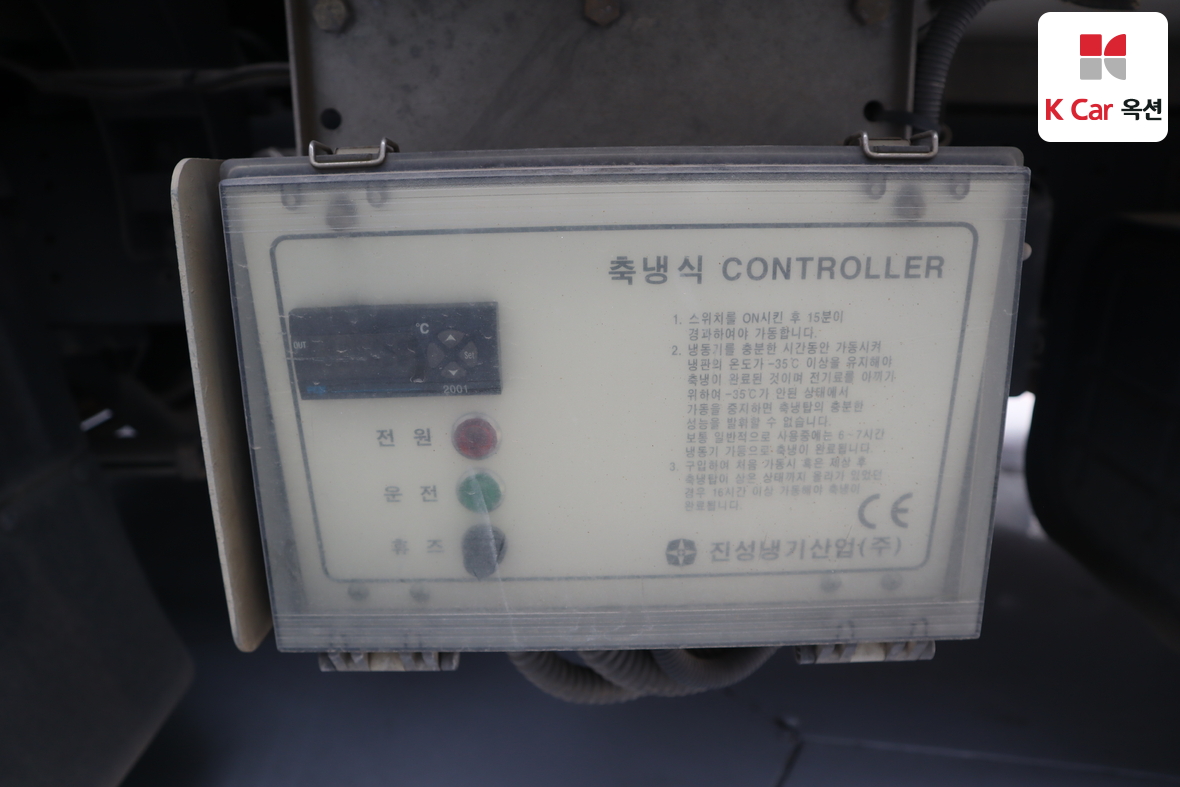 جنرال موتورز كوريا شاحنة 2019 - صورة 21