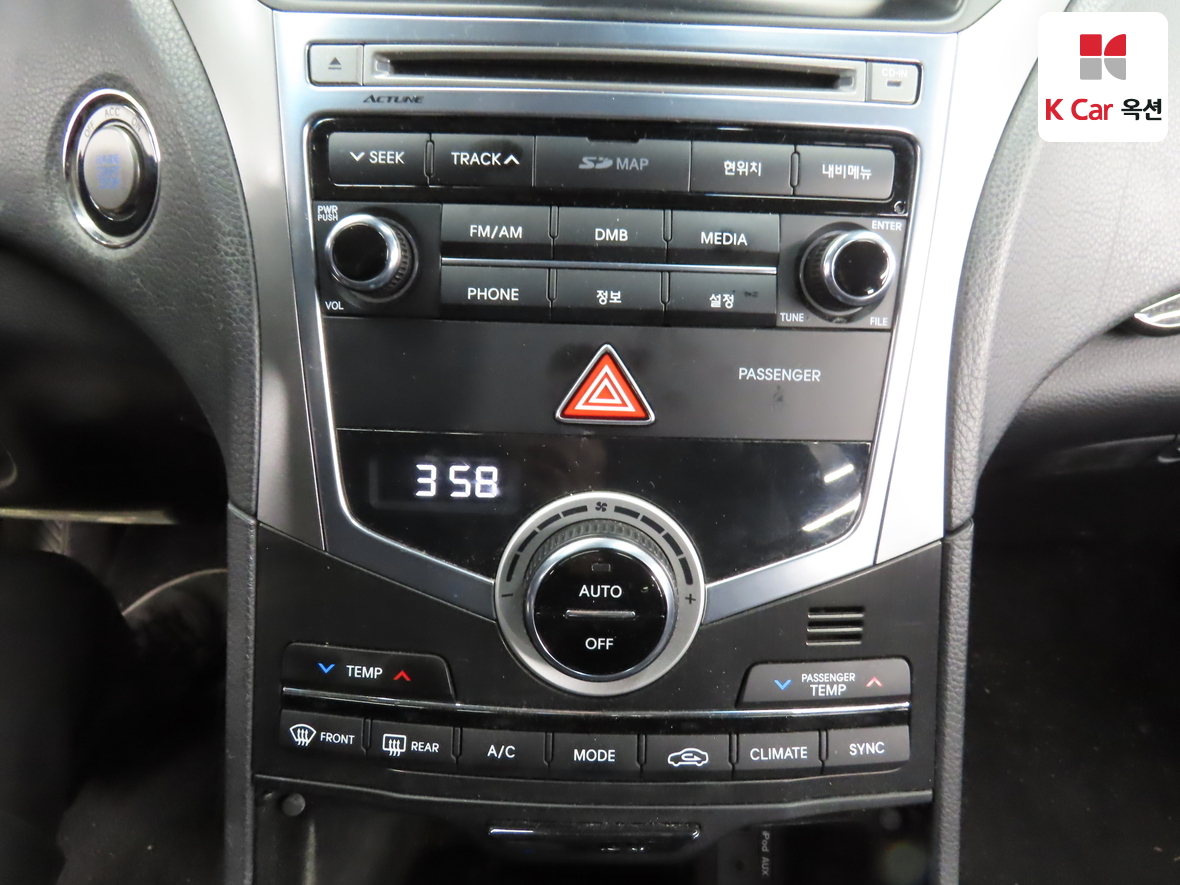 Hyundai AZERA 2017 - Image 15