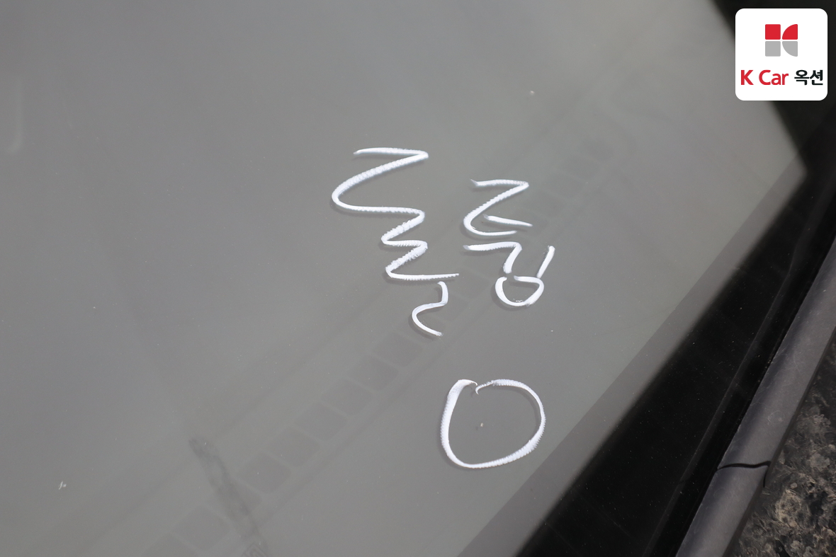 هيونداي إلانترا 2014 - صورة 32