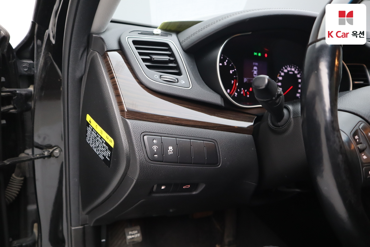 Kia K7 2015 - Image 9