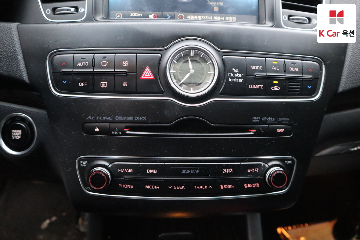 Kia K7 2015 - Image 15