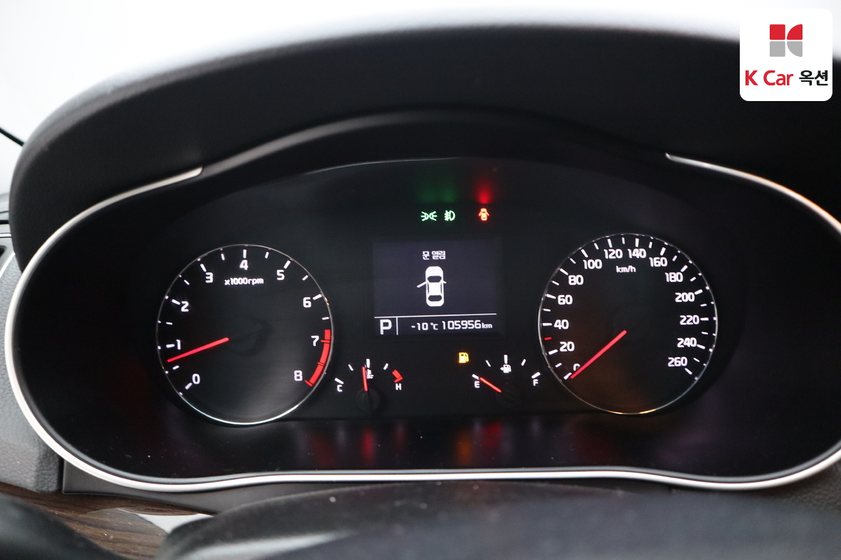 Kia K7 2015 - Image 5