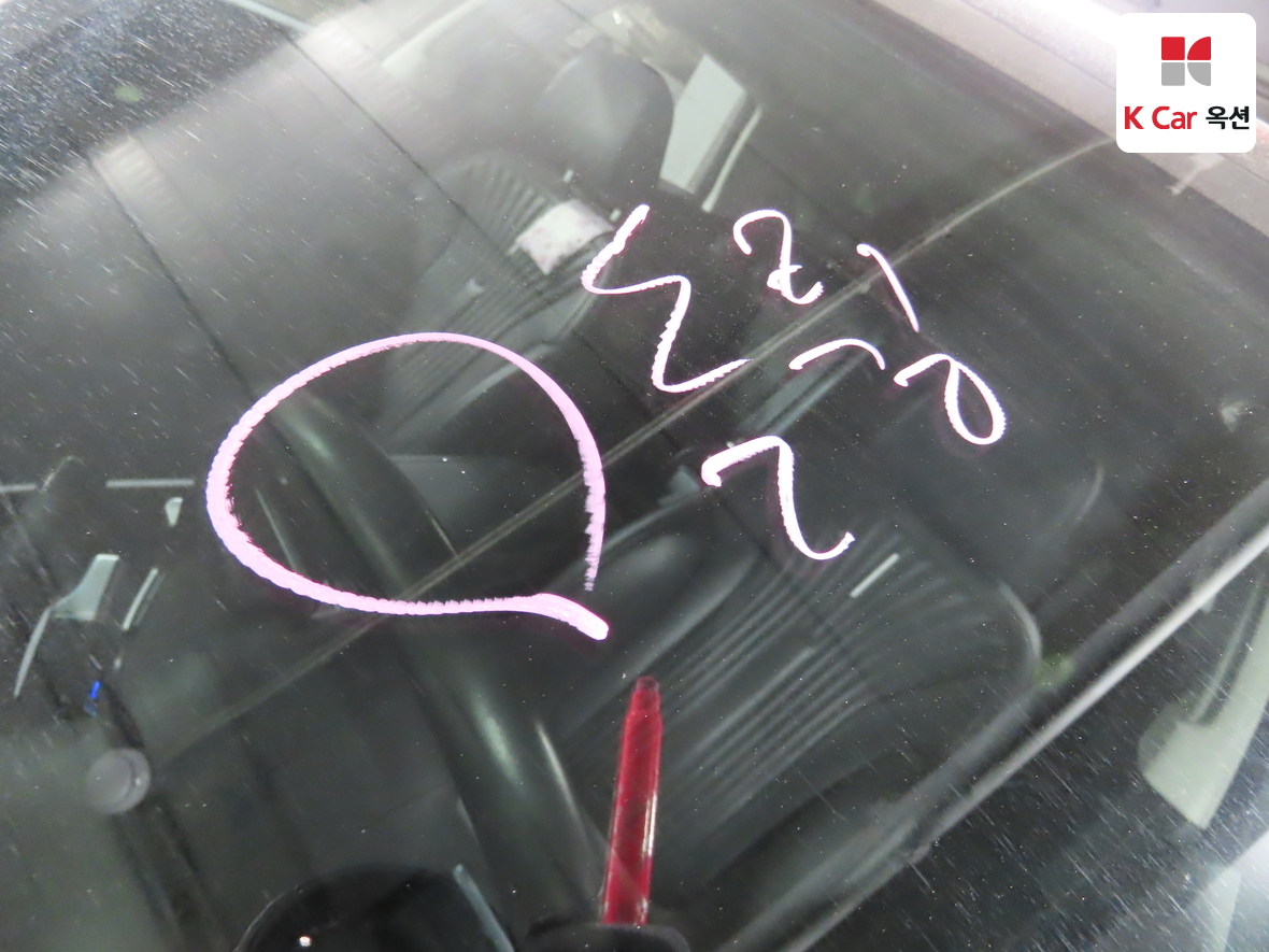 Hyundai AZERA 2023 - Image 37