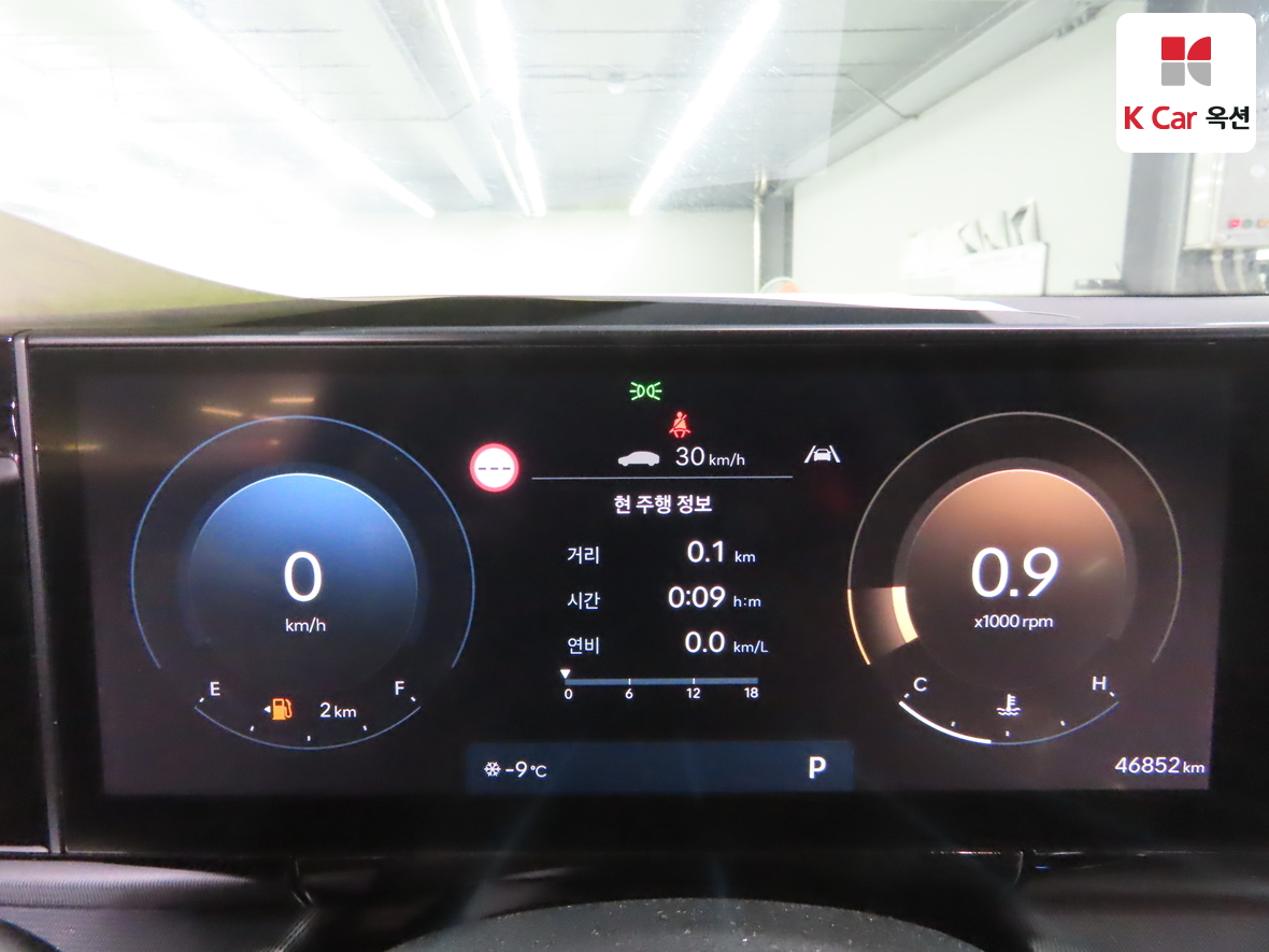 Hyundai AZERA 2023 - Image 5