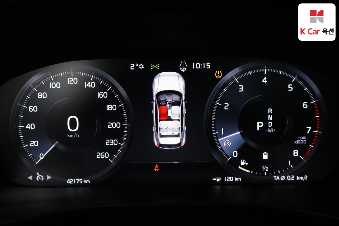 فولفو فولفو 2021 - صورة 5