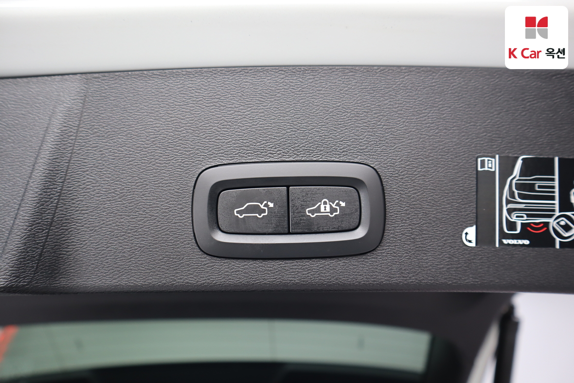 فولفو فولفو 2021 - صورة 30