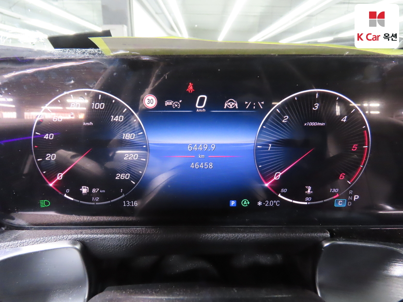 مرسيدس - GLB200d - Image 5