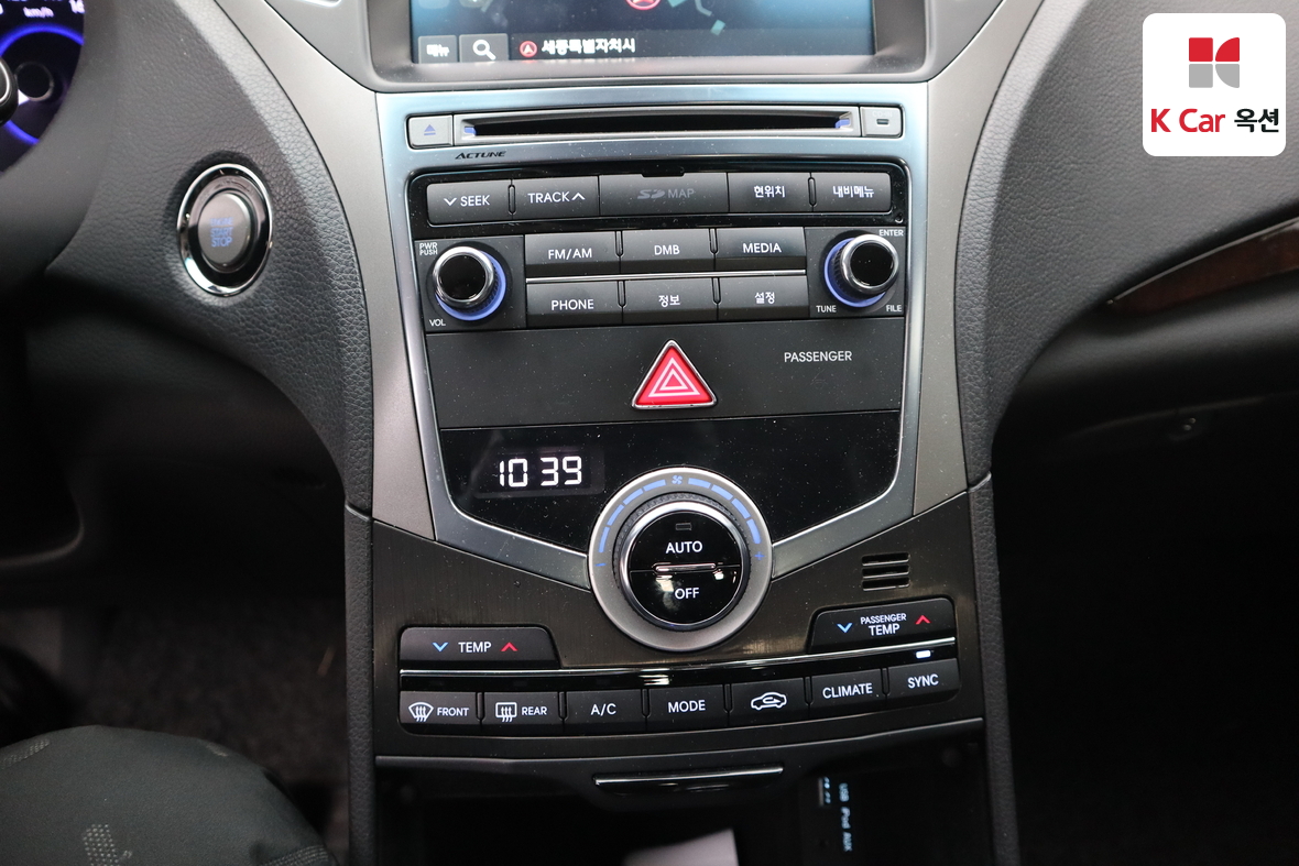 Hyundai AZERA 2015 - Image 14