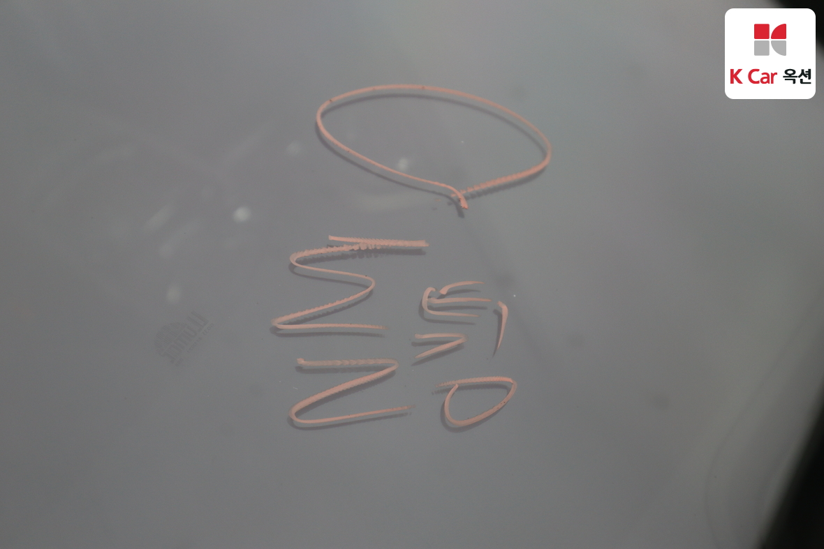 Hyundai AZERA 2015 - Image 31