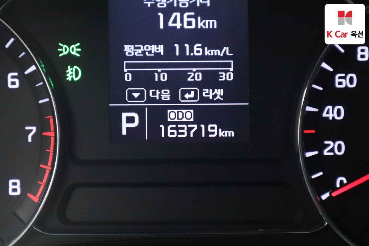 Kia K3 2013 - Image 4