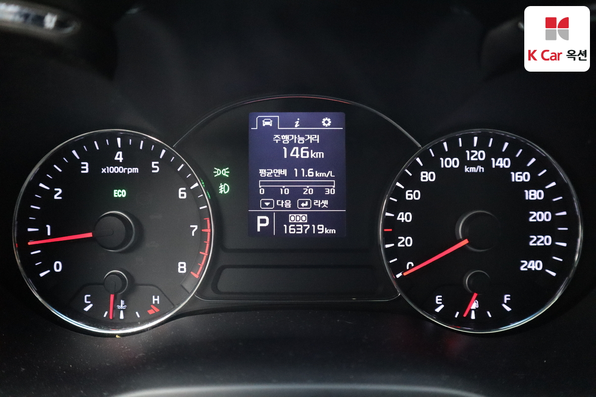 Kia K3 2013 - Image 5