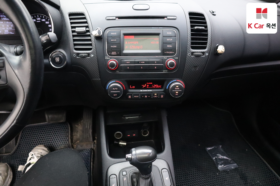 Kia K3 2013 - Image 6