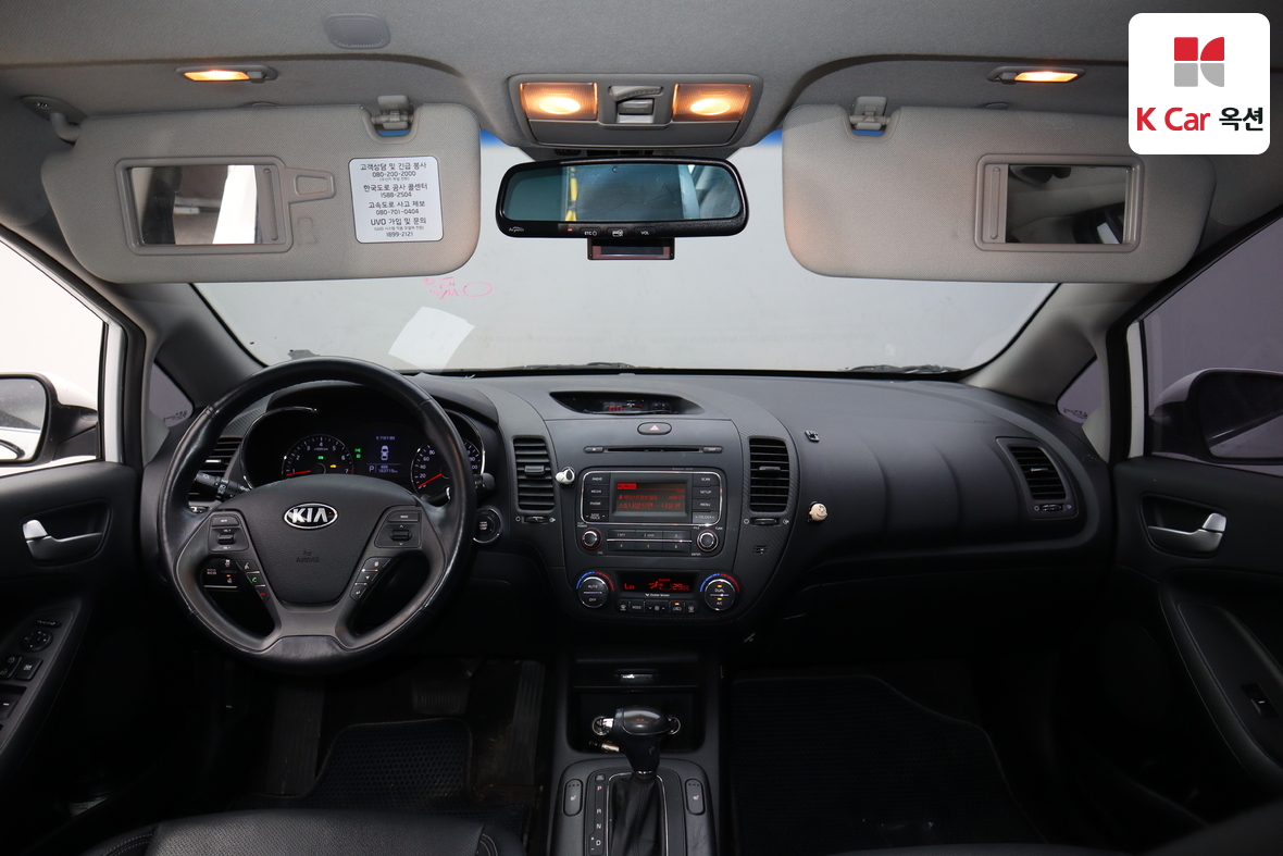 Kia K3 2013 - Image 3