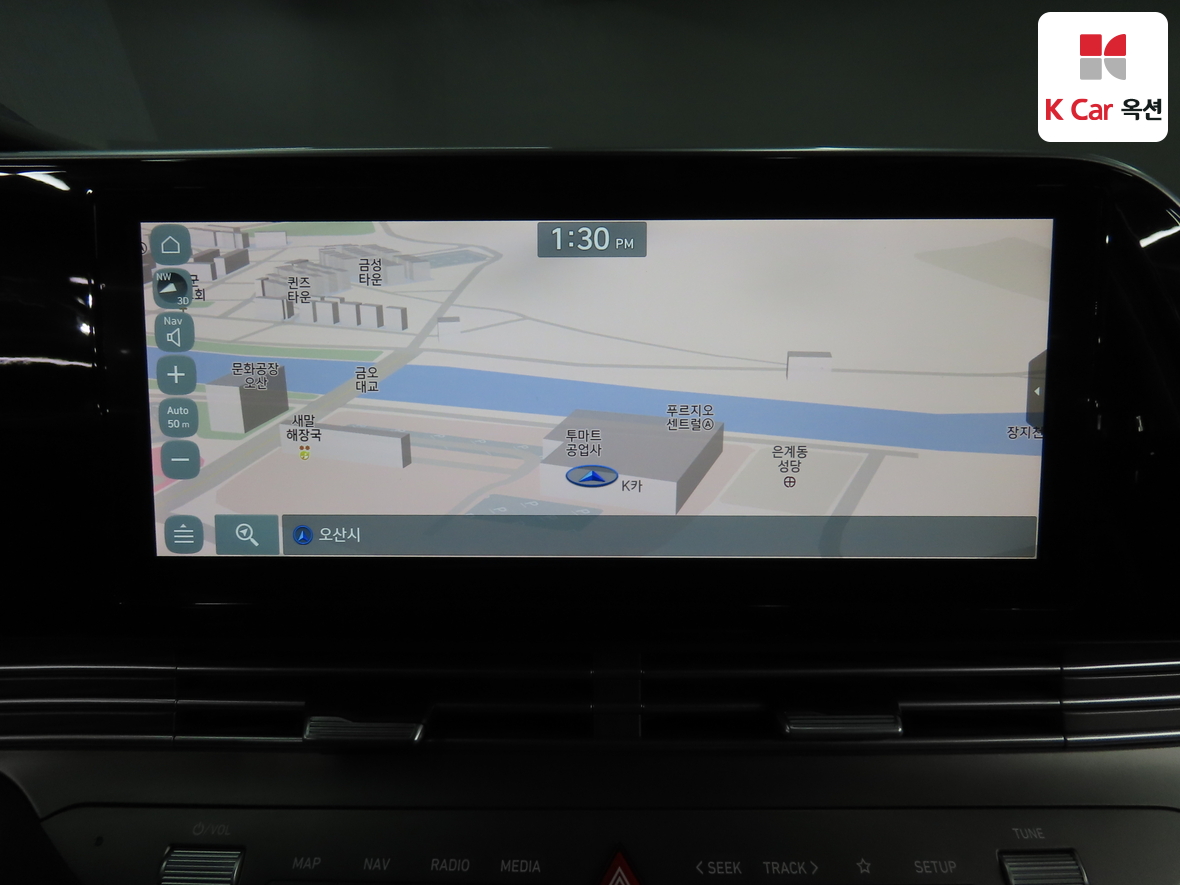 Hyundai Grandeur 2020 - Image 14