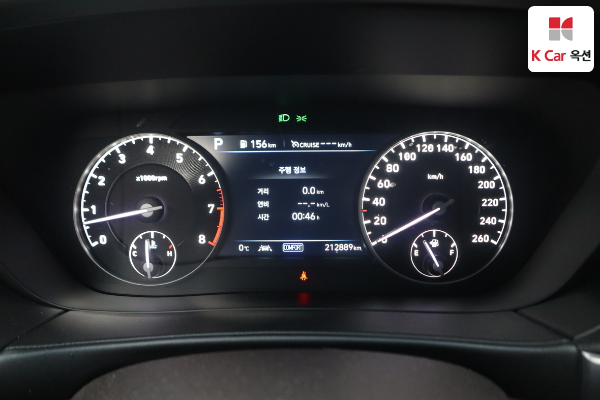 Genesis G90 2019 - Image 5