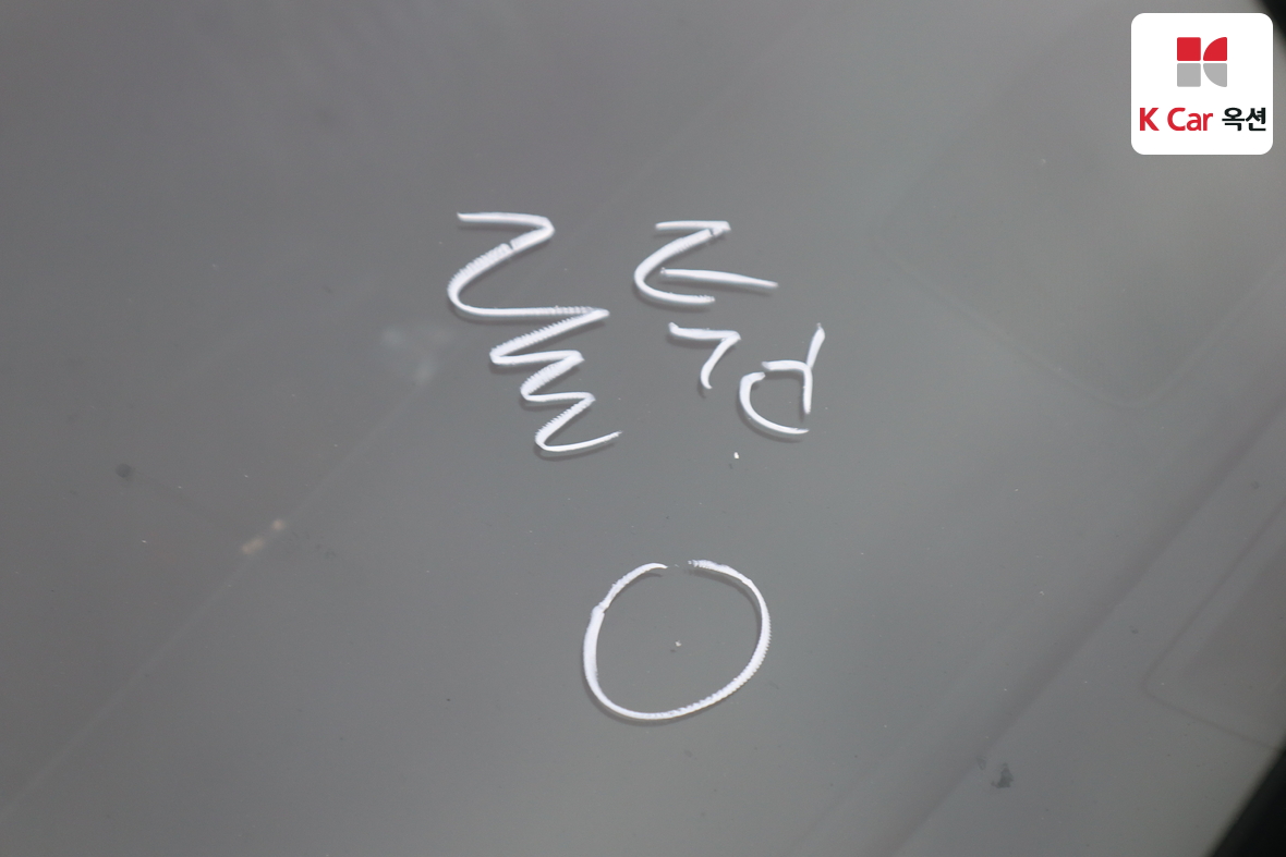 Genesis G90 2019 - Image 39