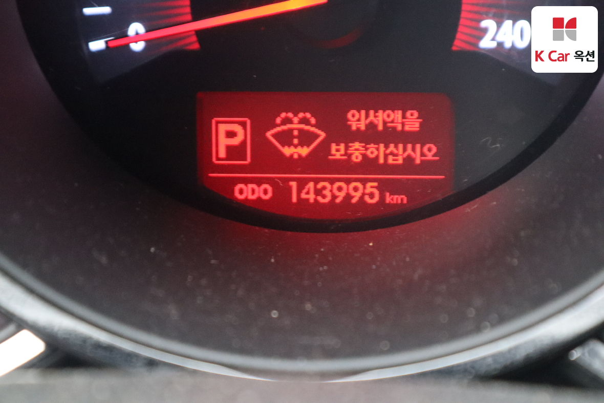 Kia Sorento 2010 - Image 4