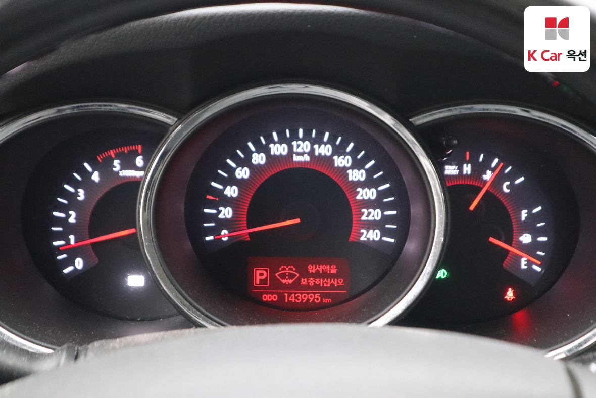 Kia Sorento 2010 - Image 5