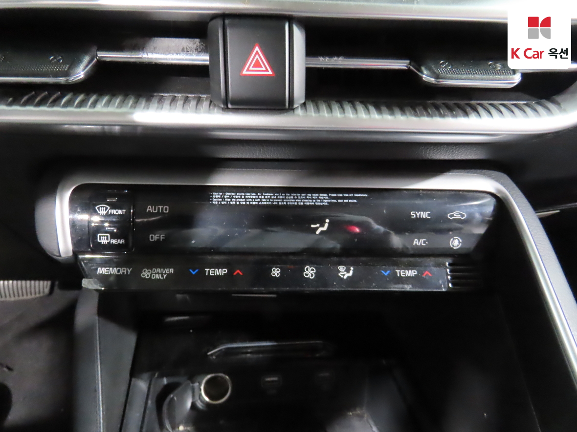 Kia K5 2021 - Image 15