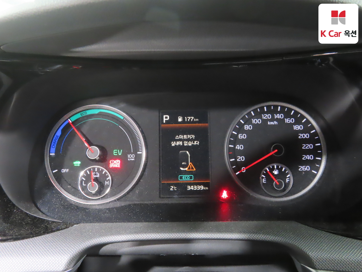 Kia K5 2021 - Image 5