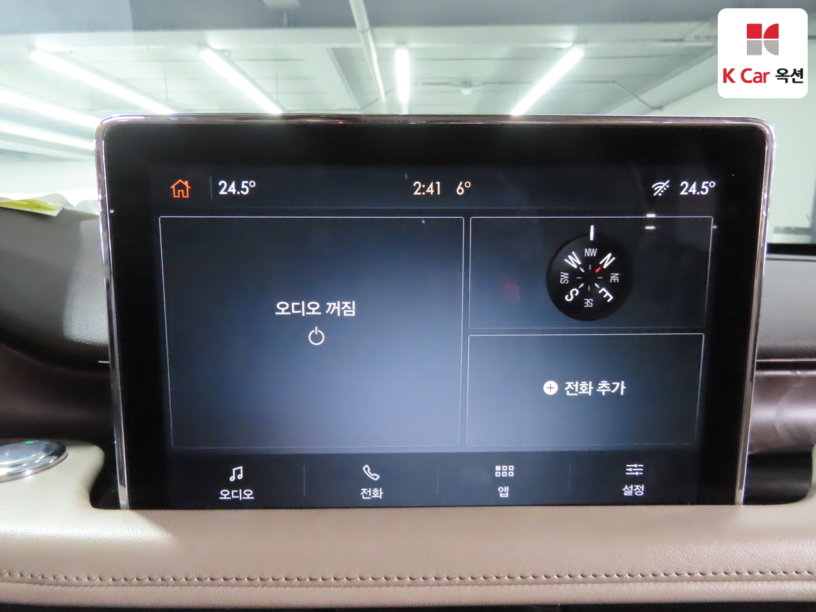 2020 - Lincoln Aviator