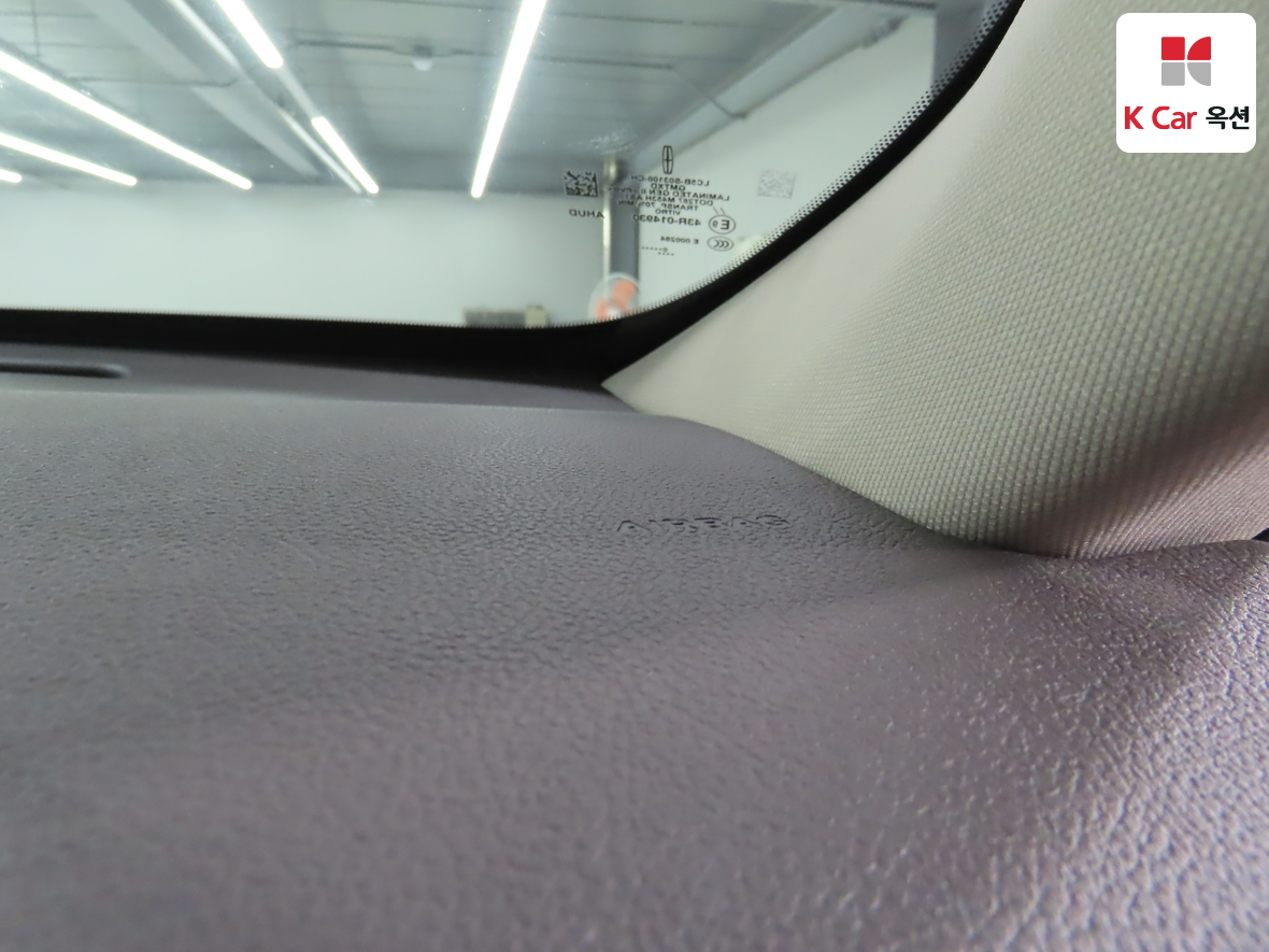 2020 - Lincoln Aviator