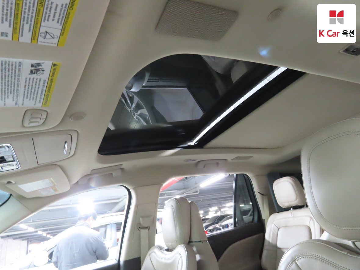 2020 - Lincoln Aviator