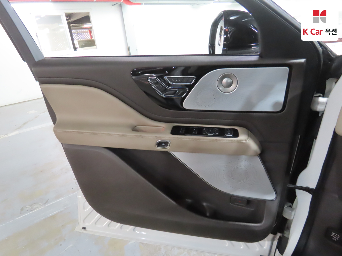 2020 - Lincoln Aviator