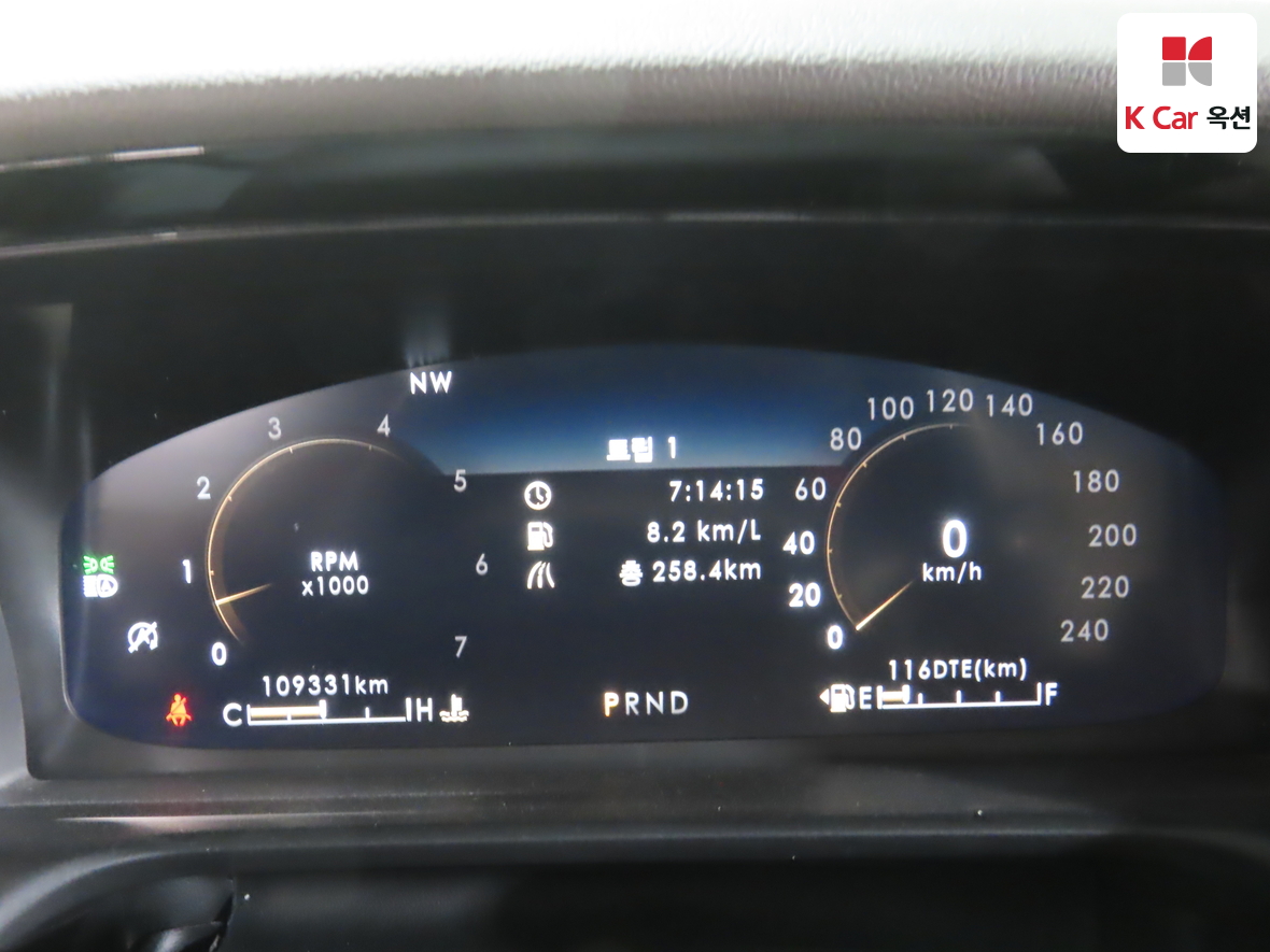 2020 - Lincoln Aviator