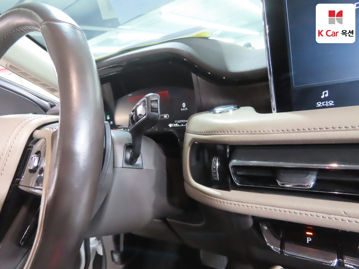 2020 - Lincoln Aviator