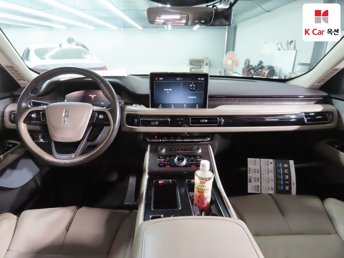 2020 - Lincoln Aviator