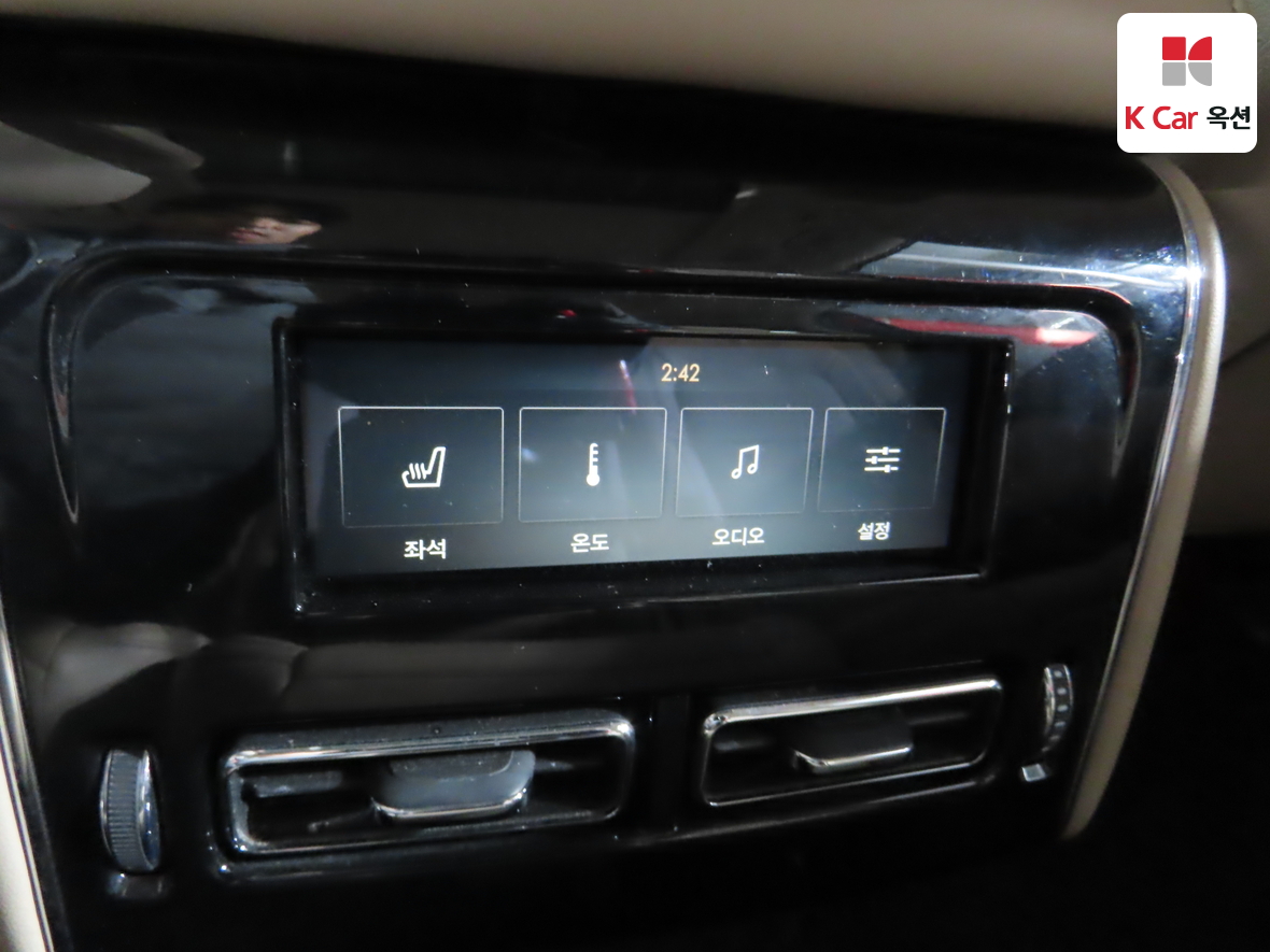 2020 - Lincoln Aviator