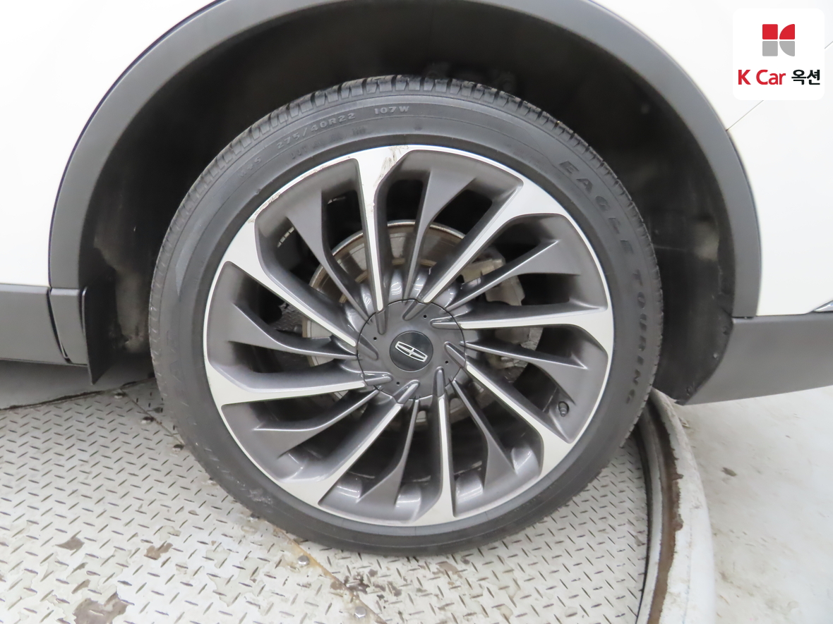 2020 - Lincoln Aviator