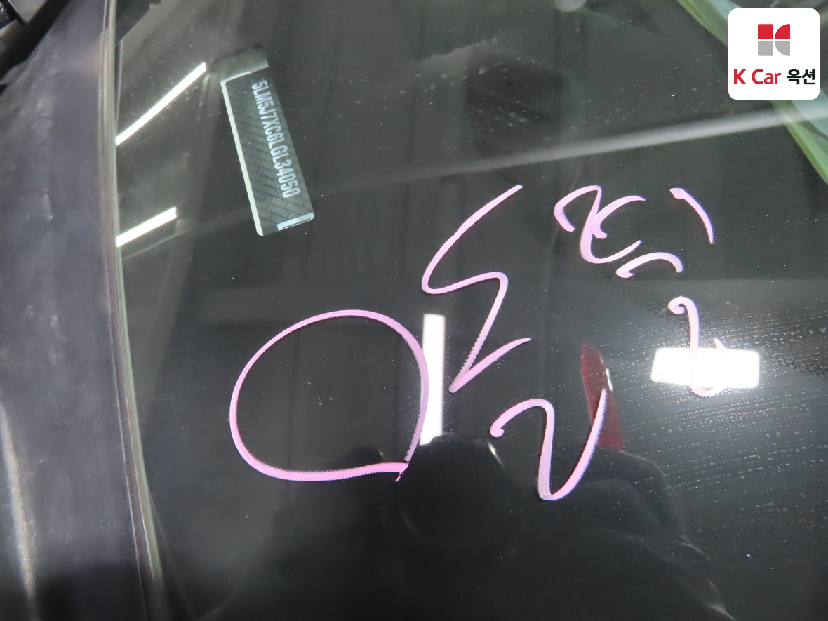 2020 - Lincoln Aviator