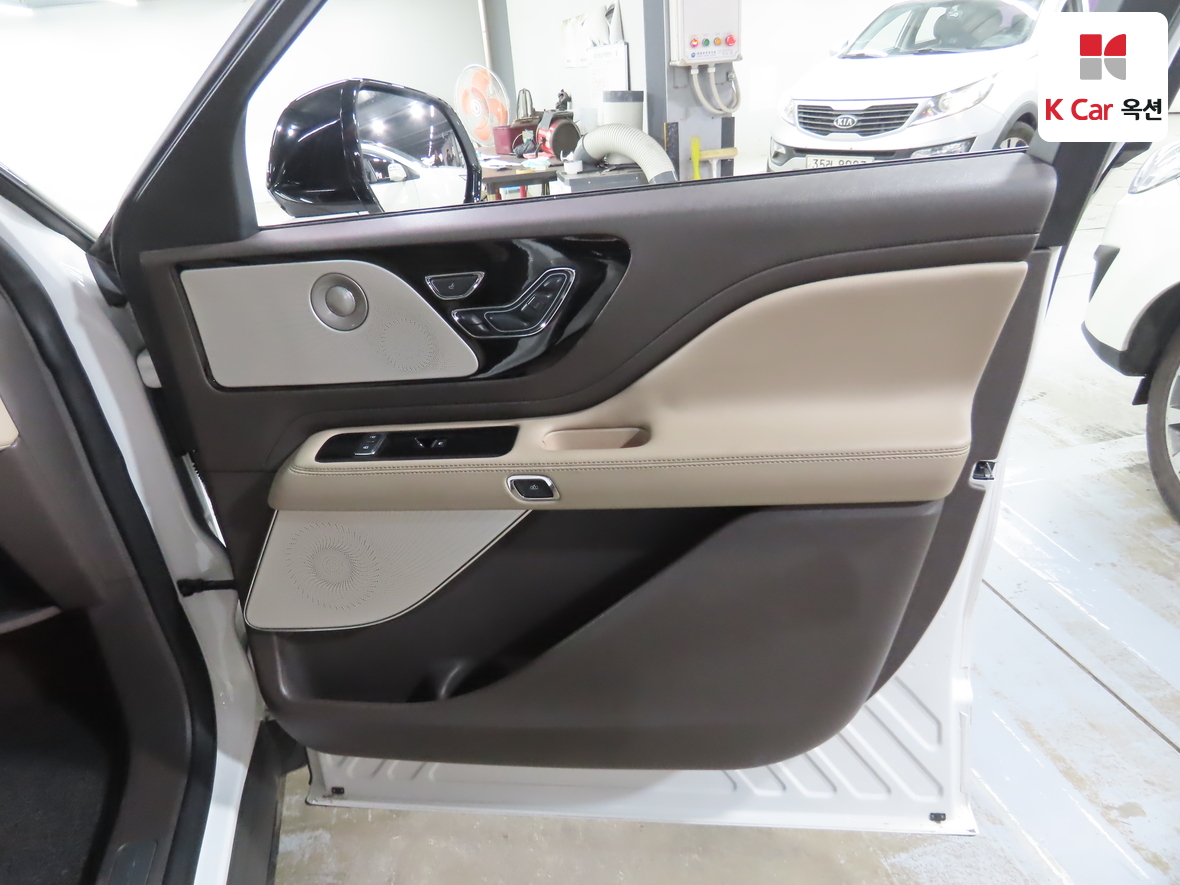 2020 - Lincoln Aviator