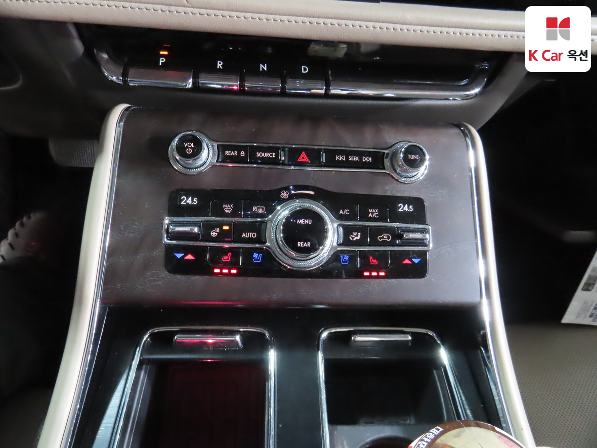 2020 - Lincoln Aviator