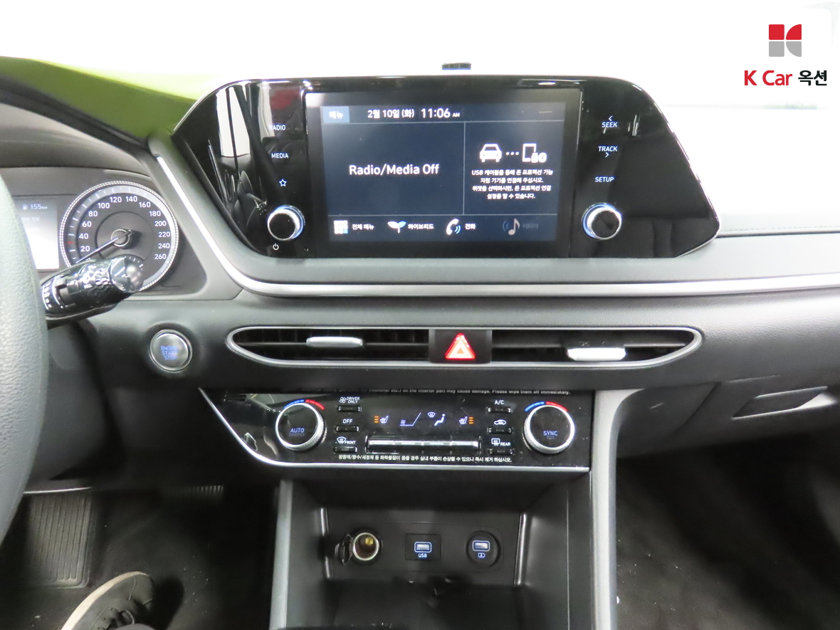 هيونداي سوناتا 2021 - صورة 6