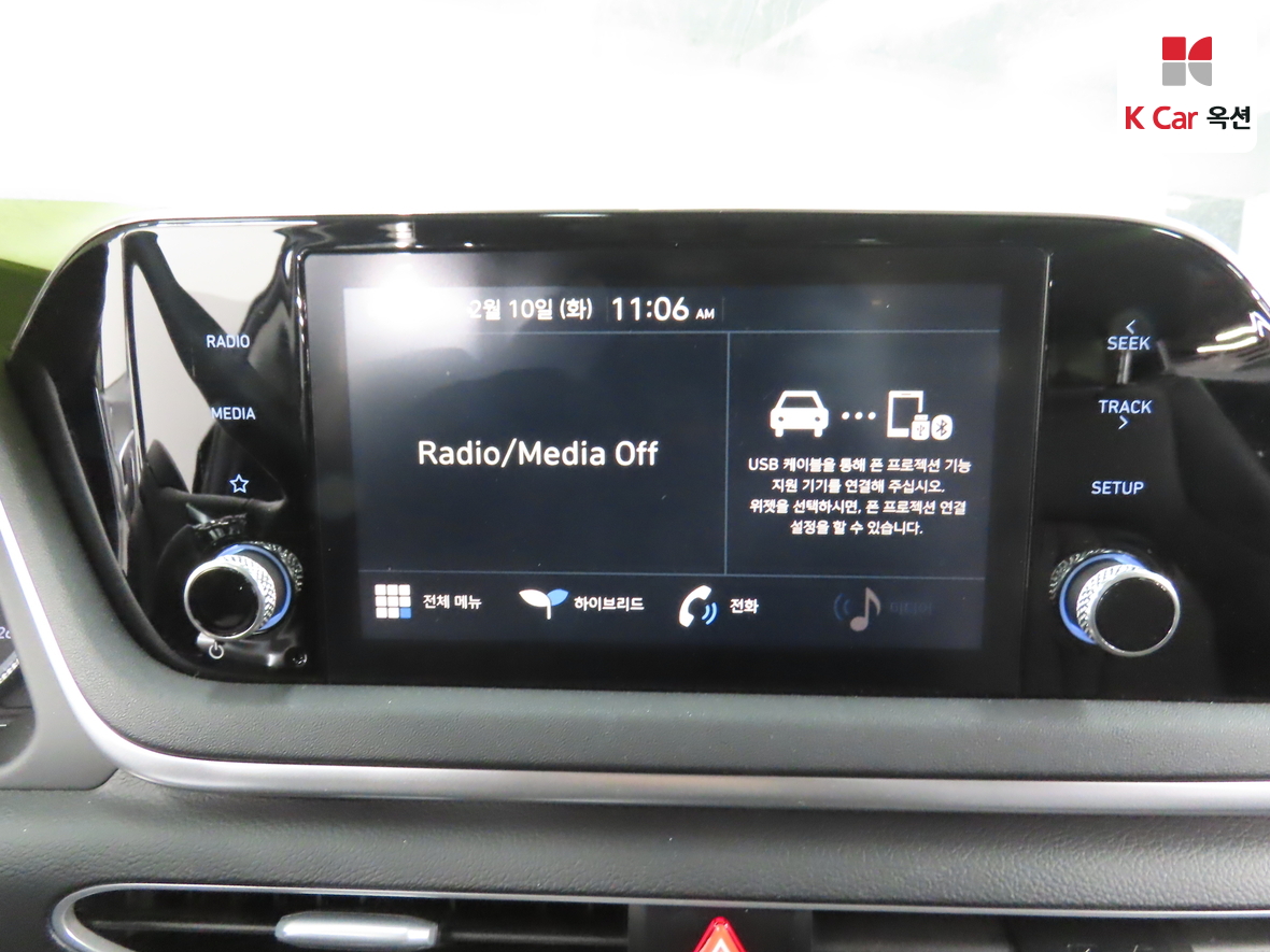 هيونداي سوناتا 2021 - صورة 14