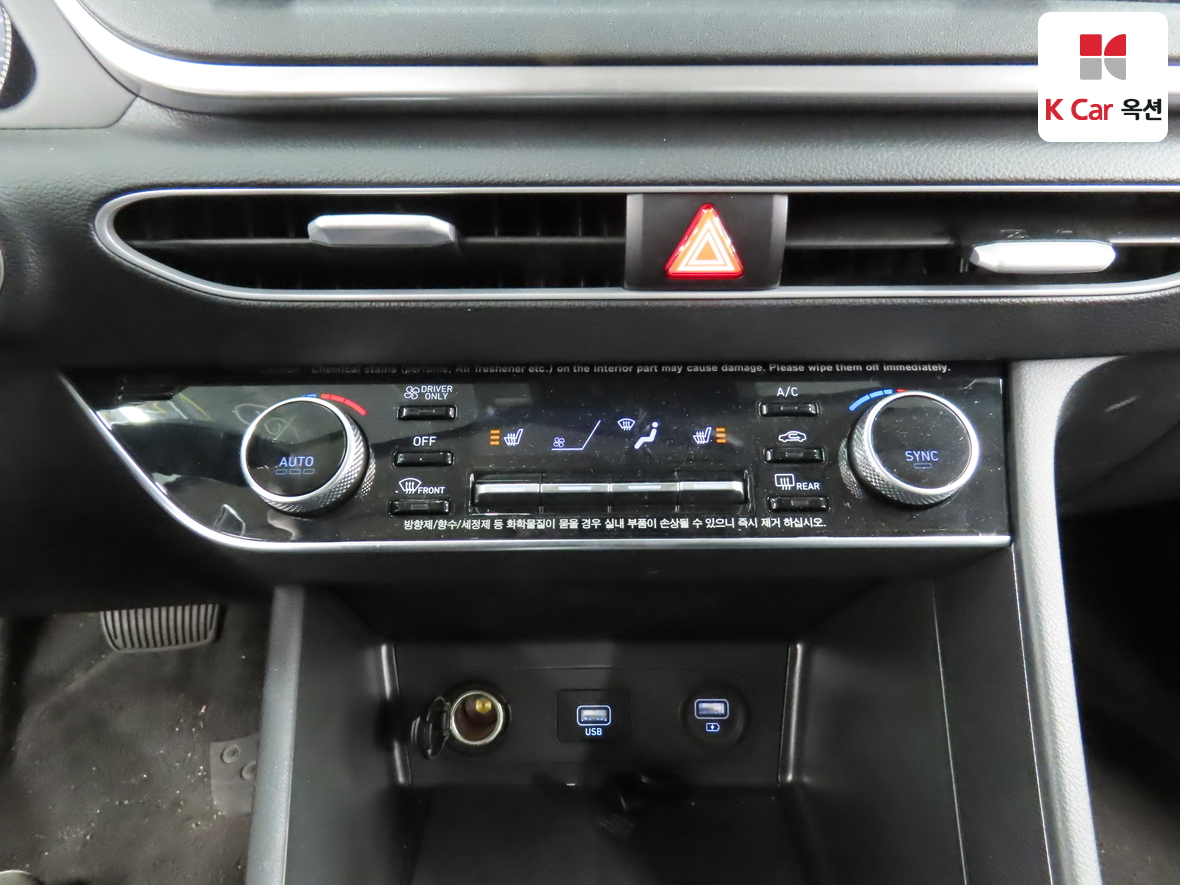 هيونداي سوناتا 2021 - صورة 15