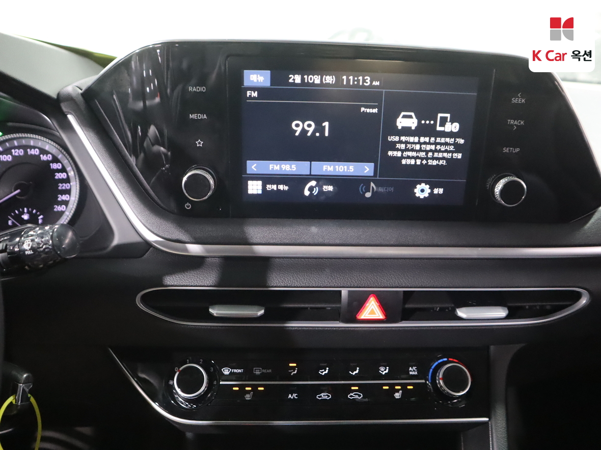 Hyundai Sonata 2021 - Image 6