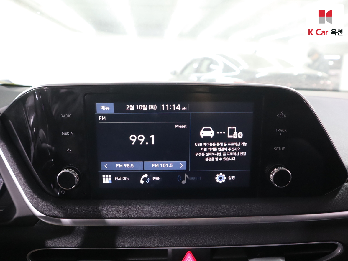 Hyundai Sonata 2021 - Image 14