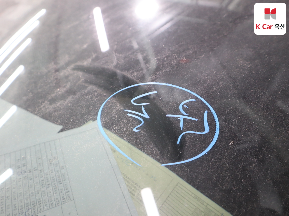 Hyundai Sonata 2021 - Image 33