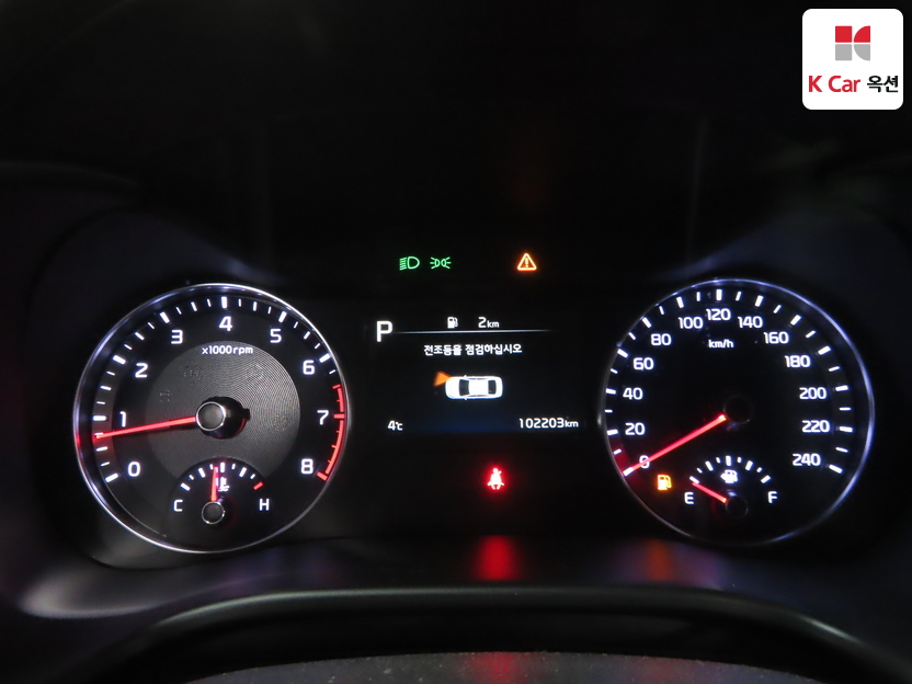 كيا - ليف - Image 5