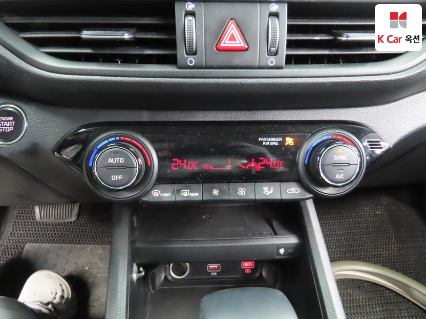 كيا - ليف - Image 15