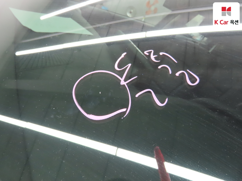 كيا - ليف - Image 33