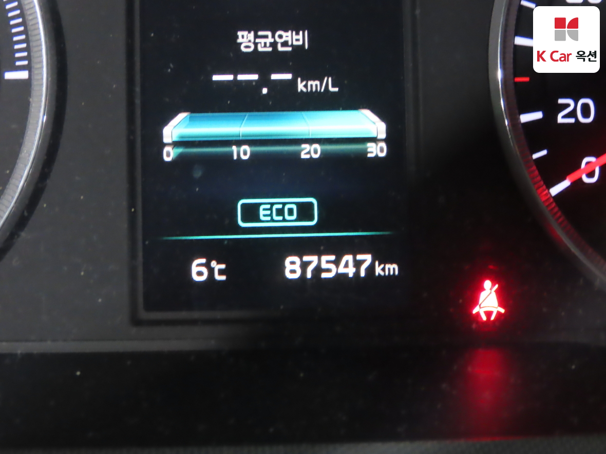 Kia K5 2022 - Image 4