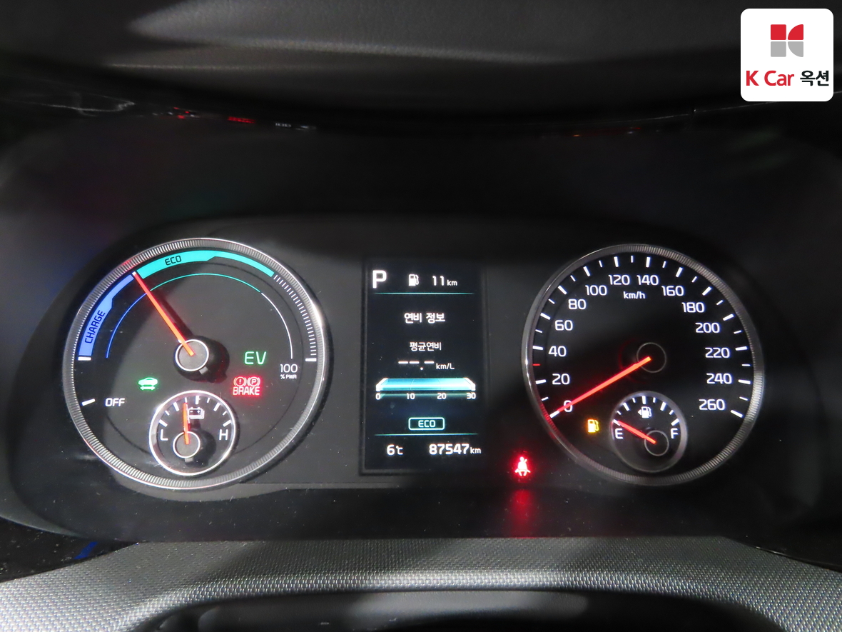 Kia K5 2022 - Image 5