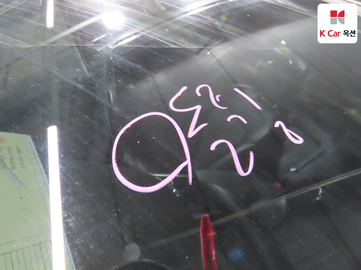 Kia K5 2022 - Image 33