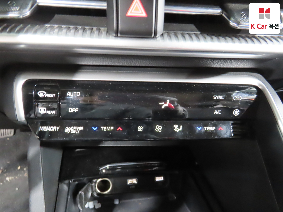 Kia K5 2022 - Image 15